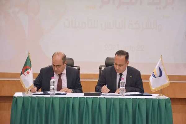 Read more about the article Partenariat entre Alliance Assurances et Algérie Poste