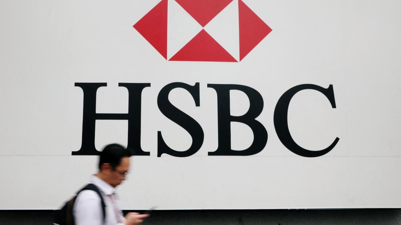 HSBC’s Bold Win: 1st Multinational Captive Insurer in Hong Kong
